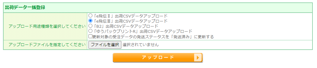 4bf288b448c3701c6fcac1eef8662cab8c7dce263bbba193b99d12aa47c207d0.png