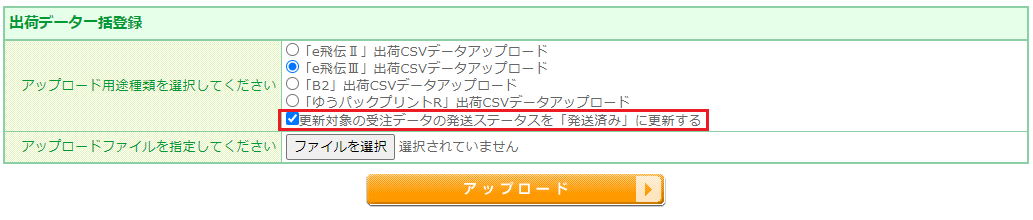 0c4163c198950079b67a3067b0268a5ae6da23d308fa1b29446d5f57c8bd7e92.png