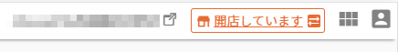 open-auth.png