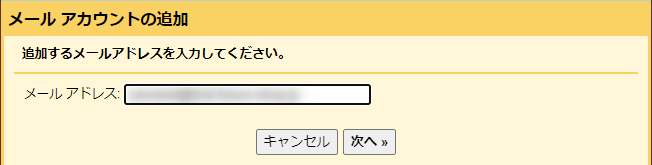 mceclip1.png