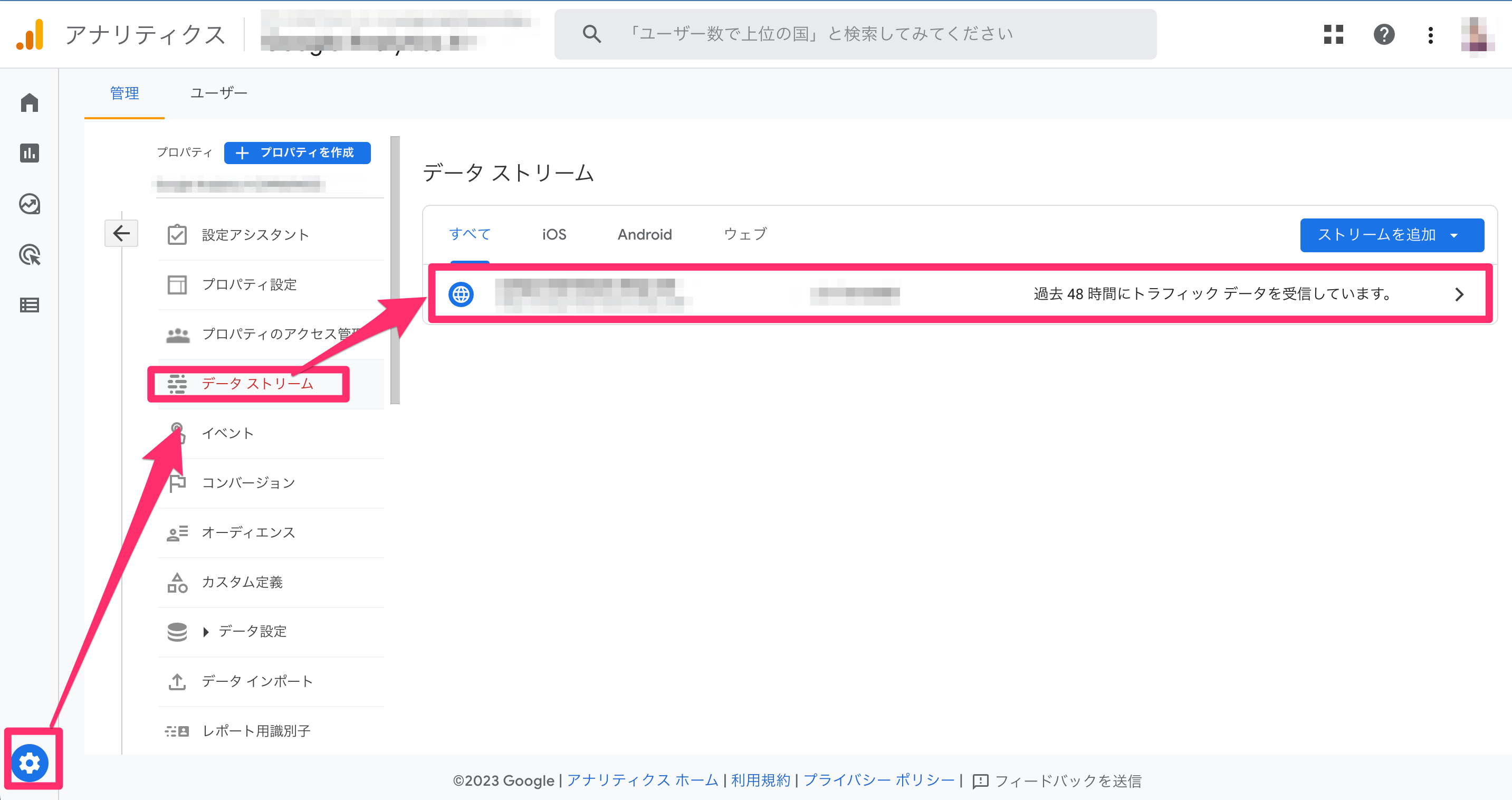 5/22(木)今週のnote更新しました！ @sadycork 「正解を探そうと