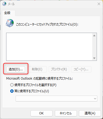 2023-06-19_15h19_25.png