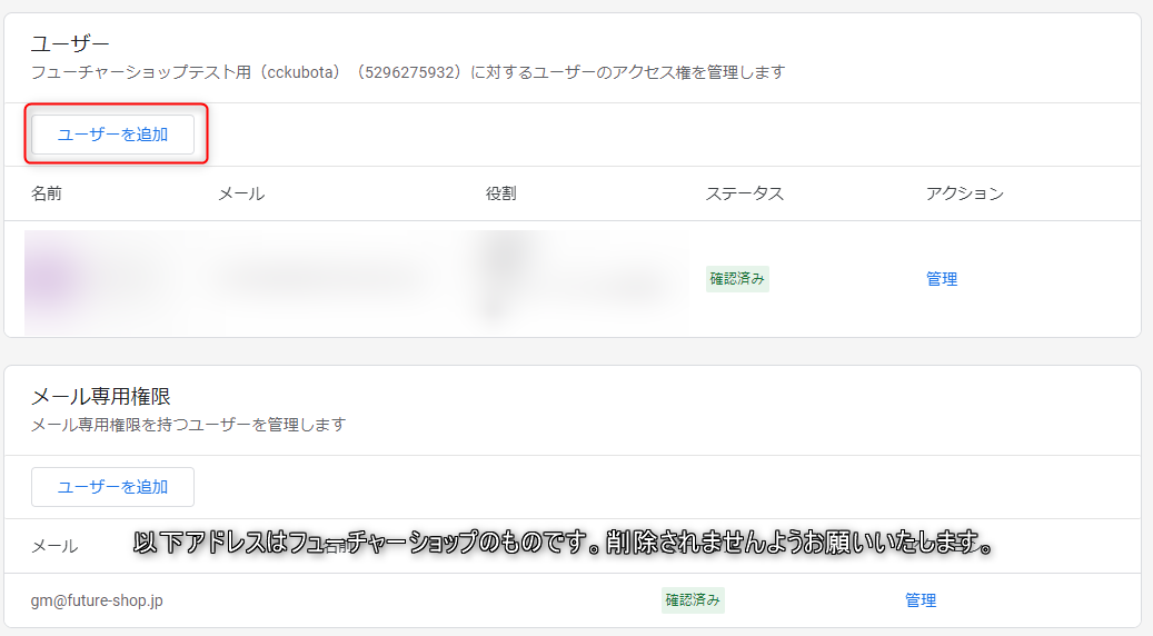 チャーリー　【内容の確認をお願いいたします。】 フィッシングメール情報「【JCBからの大切なお知らせ