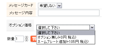 チップ　説明欄・プロフ必読様 リクエスト 6点 まとめ商品 zaiko Robotマニュアル】在庫情報アップロード