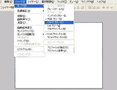 【展示中】①本体の柄とお色の確認ページ 印刷色(DIC色)の指定ついて【販促花子ノベルティ】