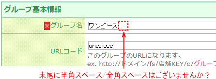 20141203-2.gif