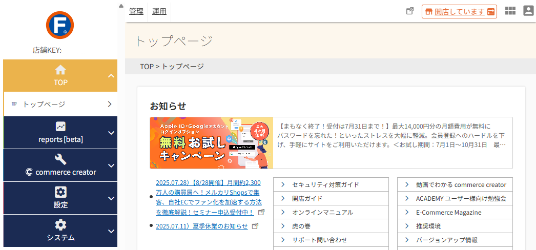 b091a98b98f38822b16dfbb901398657bf06b232d1a1c4874c8df28b604136c4.png