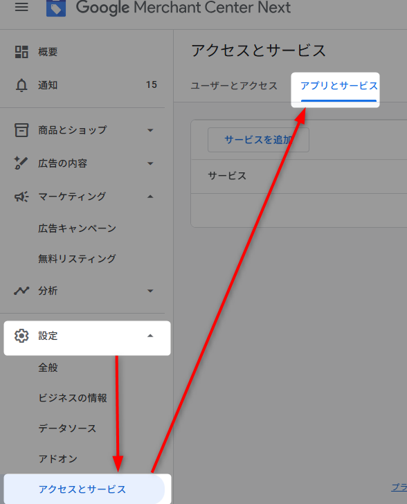 97594 コメント欄参照　ANDスパーク 97594 コメント欄参照 ANDスパーク スパーク」のYahoo!リアルタイム