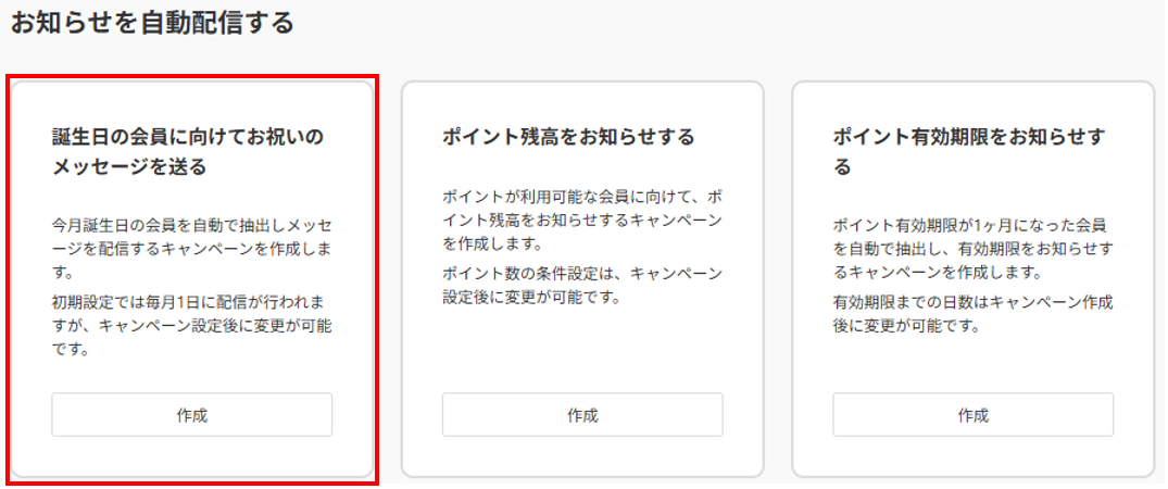 presetimage1.png