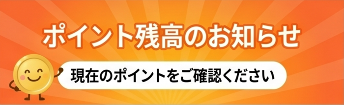 pointzandka_header_image1.png
