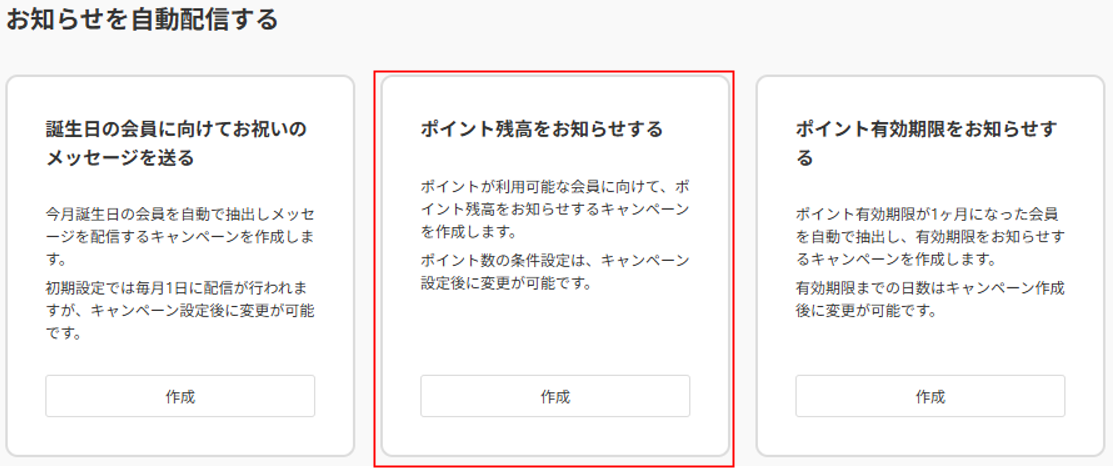 presetimage3.png