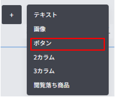 Add_button.png