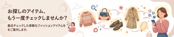 view_abandonment_header5.png