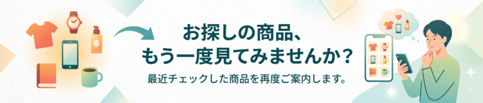 view_abandonment_header6.png
