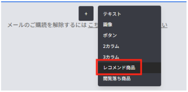 スクリーンショット 2026-07-06 16.23.23.png