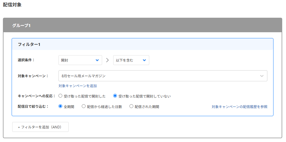 step3.png