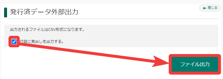 b2_7.png