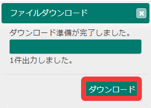 b2_8.png