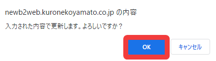 b2-3.png