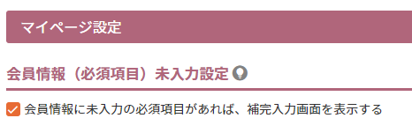 hokan_cc.PNG