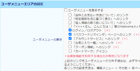 139dfd166238959be91aed52bbb97e7a157964b1e820712291c4687f20345945.png